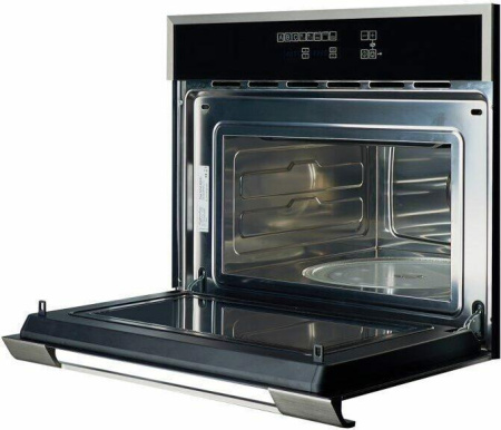 Микроволновая печь Kuppersberg HMW 969 W