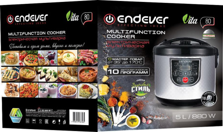 Мультиварка Kromax Endever Vita 80