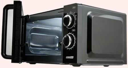 Микроволновая печь Centek CT-1575