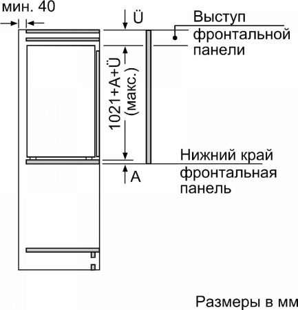 Холодильник Bosch KIR 31AF30R [1, капельное]