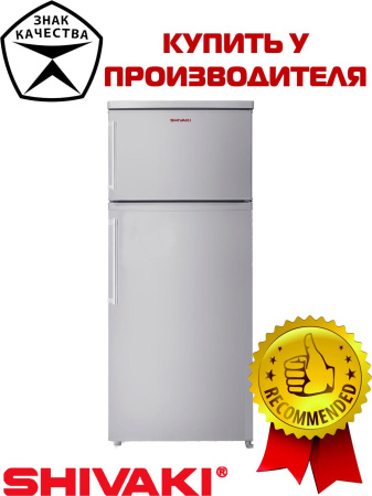 Холодильник Shivaki HD 276 FN