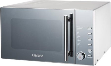 Микроволновая печь Galanz MOG-2042S