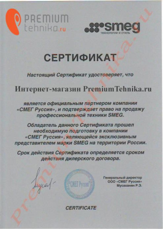 Встраиваемый духовой шкаф Smeg SFP 6925BPZE
