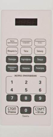 Микроволновая печь National NK-MW162S23
