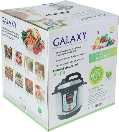 Мультиварка Galaxy GL-2651