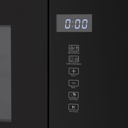 Микроволновая печь Homsair MOB205GB