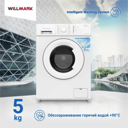Стиральная машина Willmark WMF-5048W