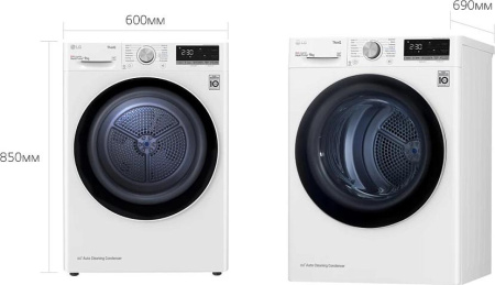 Сушильная машина LG DC90V5V0W